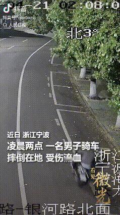 “没想到上人民日报了！”浙江宁波，凌晨两点的街头特别冷清，一名男子骑着电动车，不
