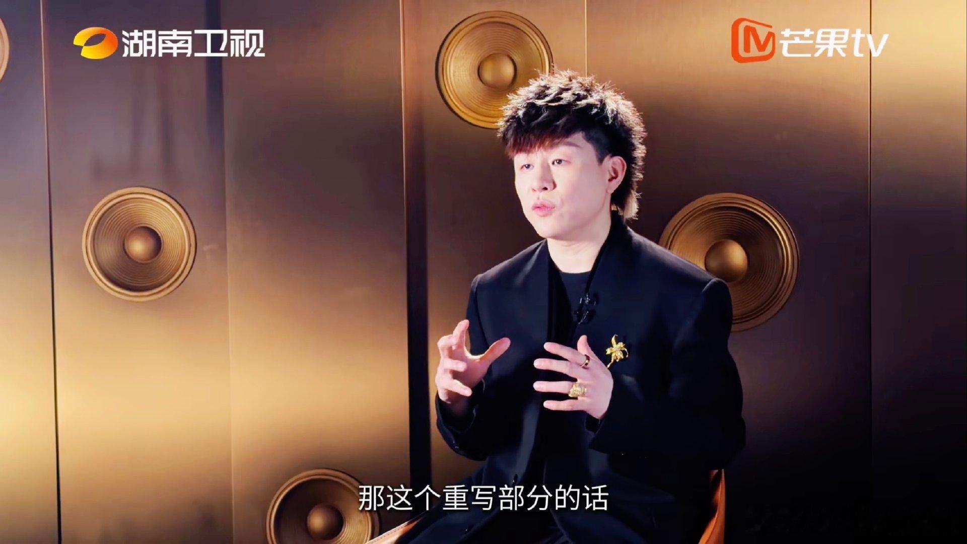 胡彦斌好的作品是值得细品的歌手2026赛后采访中胡彦斌谈及改编曲目《我是不是该安