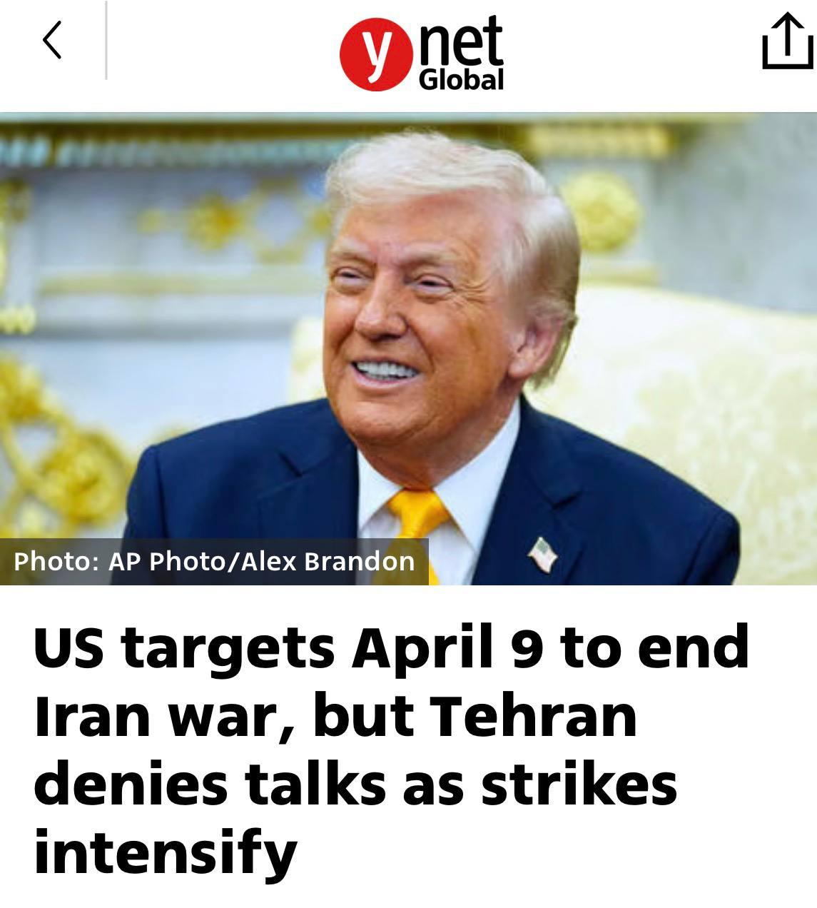 据以色列Ynet报道，美国正计划在4月9日前结束中东对伊战事，以便特朗普能在4月