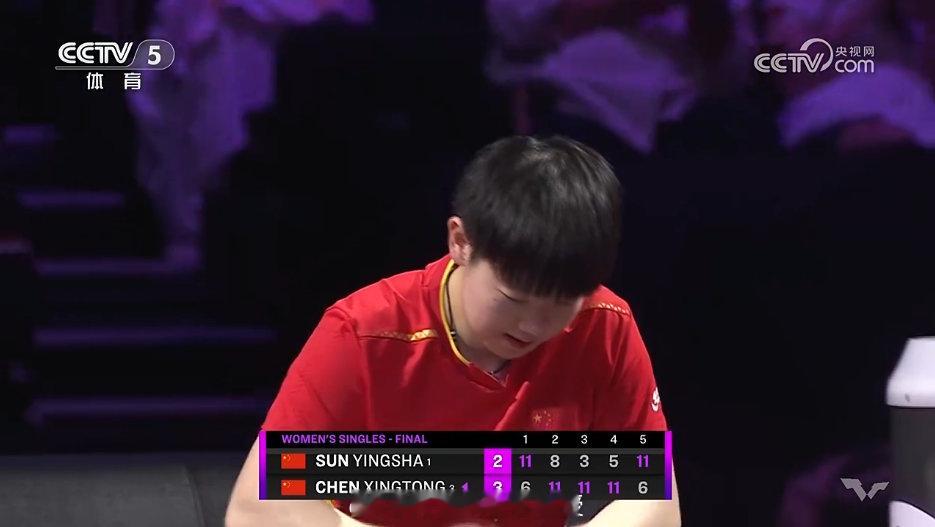 孙颖莎vs陈幸同 孙颖莎扳回一局，大比分2比3落后陈幸同 ​​​