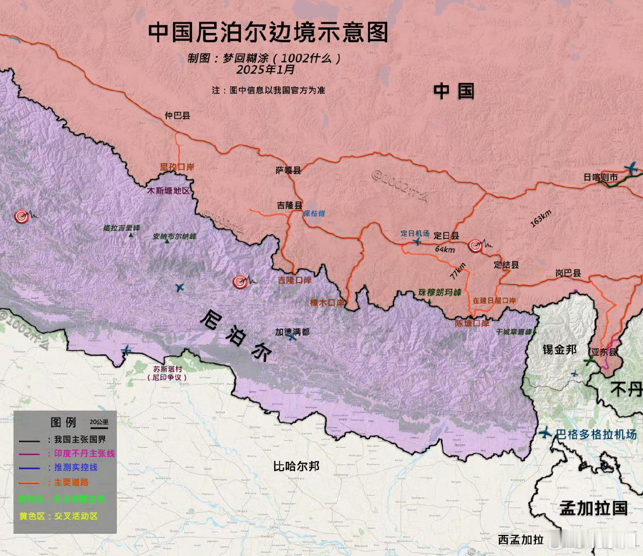 西部战区指挥部队出动直升机转运重伤员 西部战区指挥一线救灾部队，第一时间出动直升