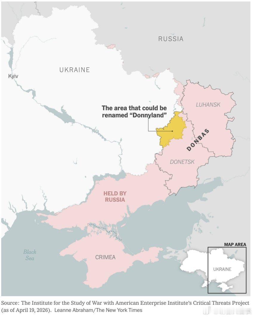 乌克兰那边在和谈的时候，半开玩笑地提议说，要不把顿巴斯的一块地儿改名叫“唐尼乐园