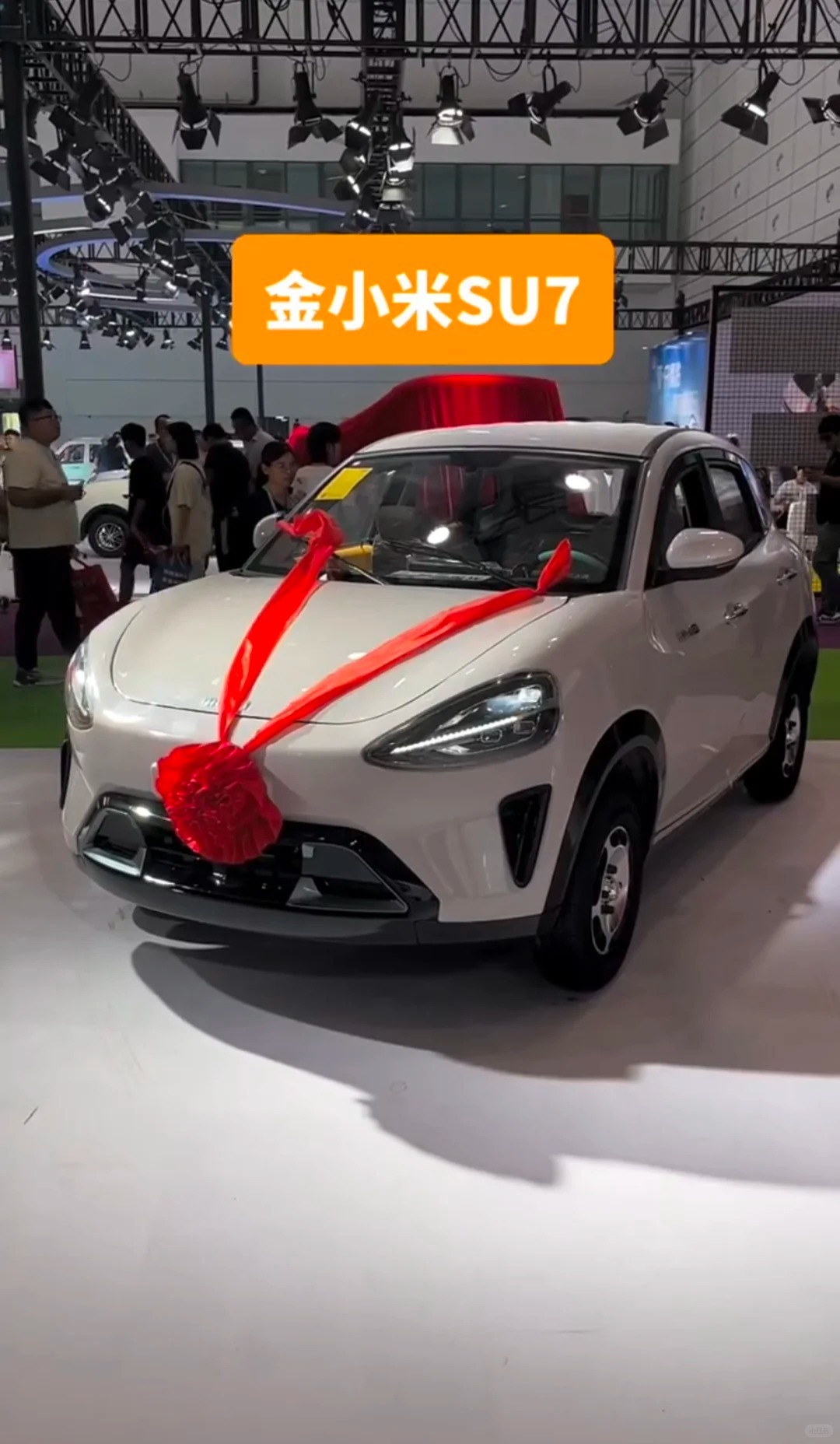 全网首提小米SUV，大家看看，保不保真[二哈] ​​​