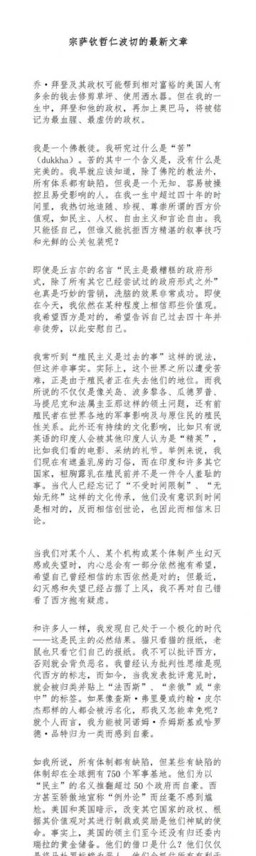 人类野蛮生长<br />胜利者书写一切