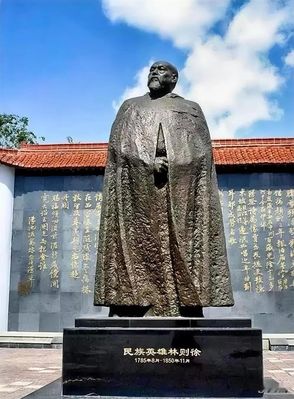 林则徐被流放途中，道光不断给他拓支线任务。

比如路过的某个地方发水灾，马上来圣