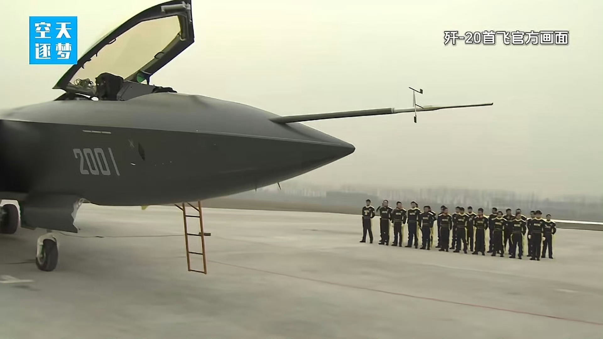 2011111！歼-20首飞瞬间珍贵影像，一飞冲天，叩开全球五代战机大门[加油]