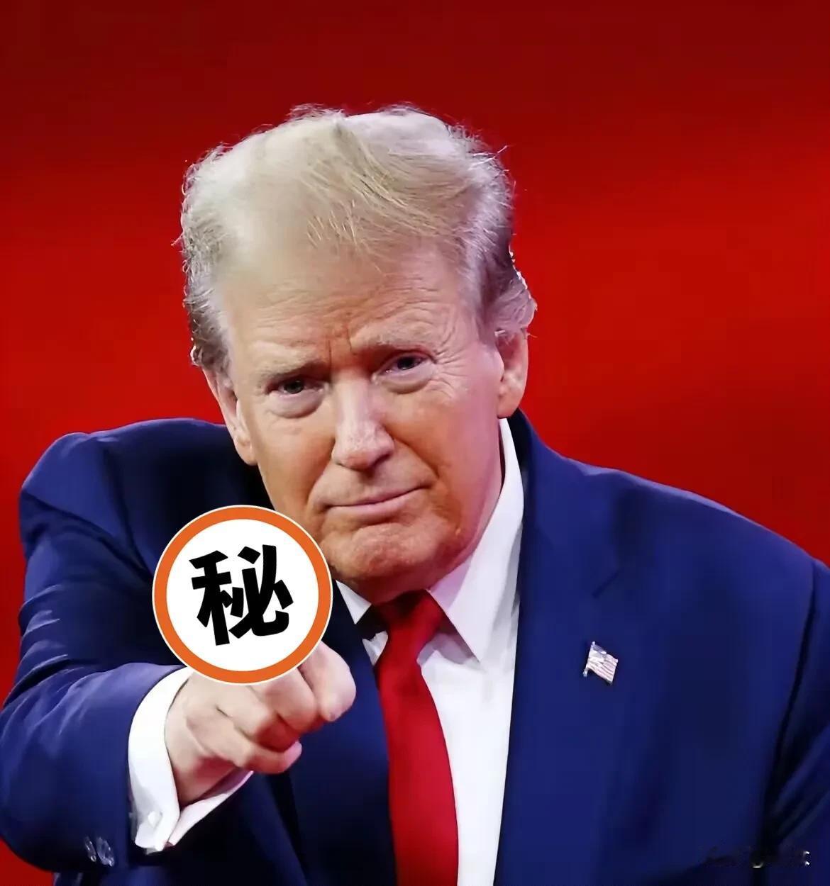 1月4日，特朗普在空军一号上接受了美媒采访，他表示目前与东方大国的关系相处得很好