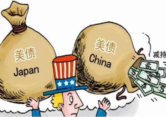 中国加快了撤离；而日本还在硬扛！别以为中国抛售美债只是常规操作。错了。本质上，我