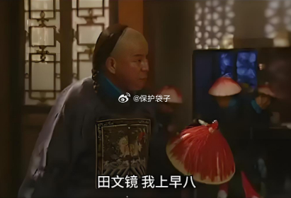 想起成语：乱中取胜，乱拳打死老师傅，浑水摸鱼，欲盖弥彰…如果是正儿八经的酒水服务