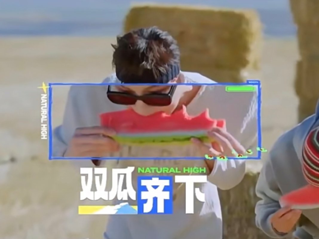 笑死我了 ​​​