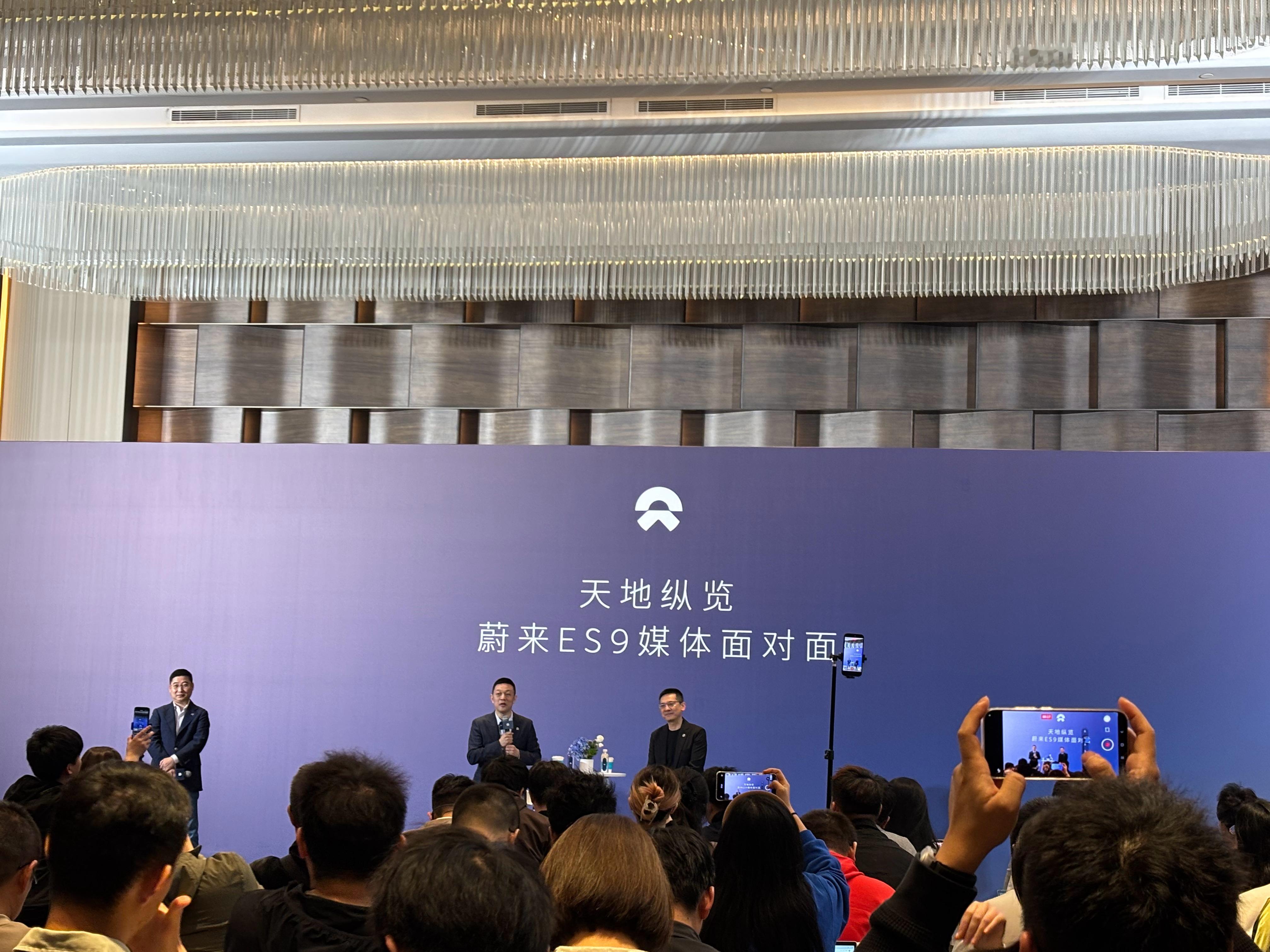 李斌：不做MPV不是不听劝，是算不过来账。汽场全开