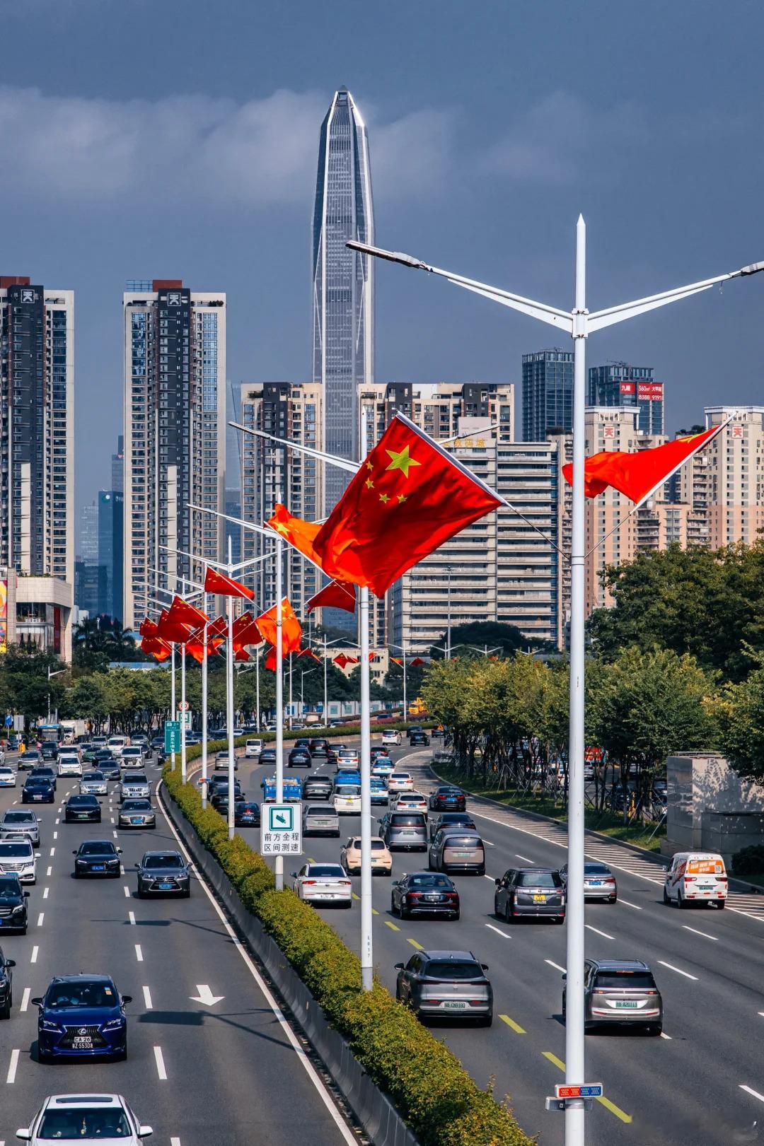 今天的深圳[心] ​​​