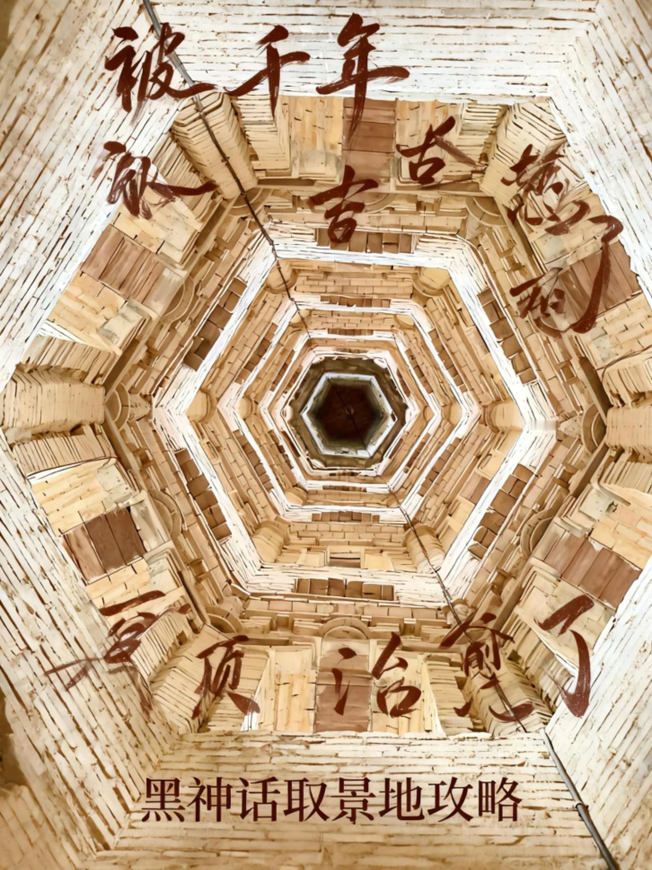 浦江市里面第一个该逛的就是塔山公园。字如其名，其实就是山上有座塔。公园并不大，是