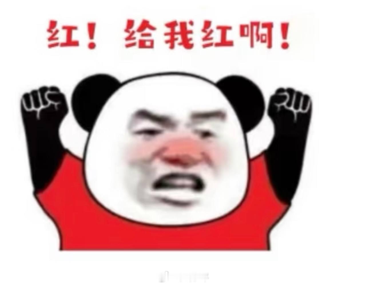 奥胡斯伤兵满营，沙巴巴库客场偷分？周期：002 欧冠球队：奥胡斯VS沙巴巴库天气