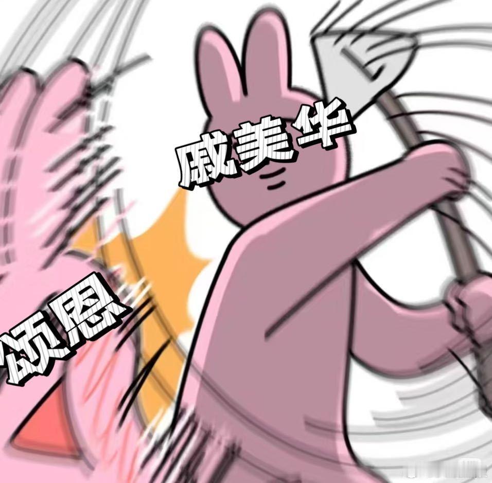 刘敏涛会撒娇的女人下手更狠  救命！刘敏涛在《余烬之上》里把戚美华这个角色诠释得