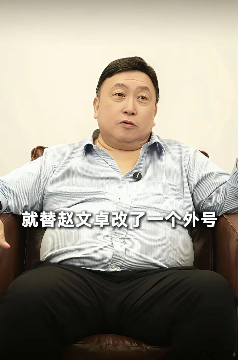 赵文卓后槽牙都要咬碎了他万万想不到30年前在港圈的不堪…导致和梅艳芳分手的真实原