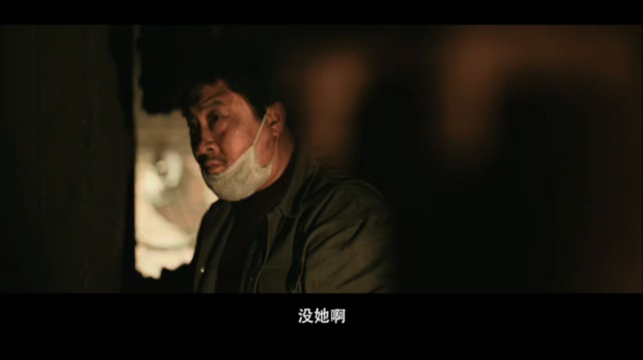 于和伟天坛奖影帝 乔杉天坛奖最佳男配角北影节一开奖我直接原地鼓掌👏那一刻我就知