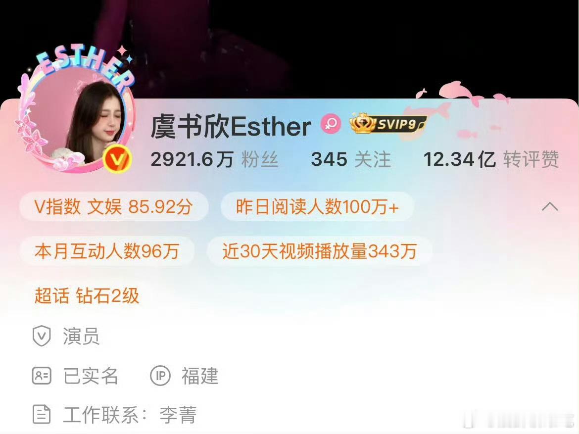 离开华策加入乐华算脱离苦海吗，难道不是进入另一个火坑[无聊] ​​​