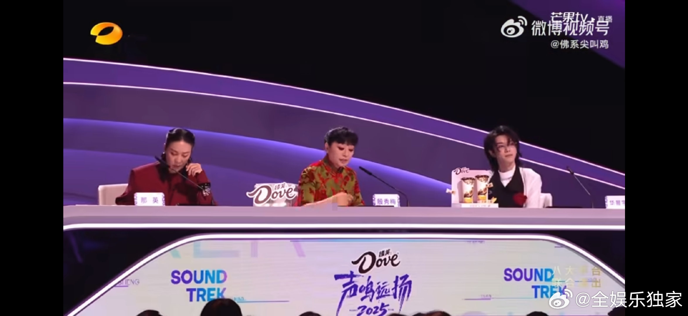 那英殷秀梅魔丸变灵珠声鸣远扬陈佩贤的淘汰意难平，她的舞台无论是唱功还是情感都值得