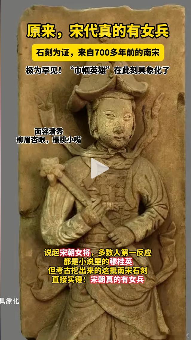 我们华夏民族能打下世界上最好的土地，无论男女都是英雄。所以在某个不能提的黑暗时代