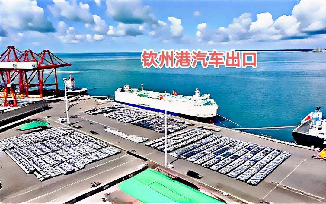 平陆运河入海口在钦州，江、海船舶转运中心在钦州港；平陆运河穿钦州主城区而过，是平