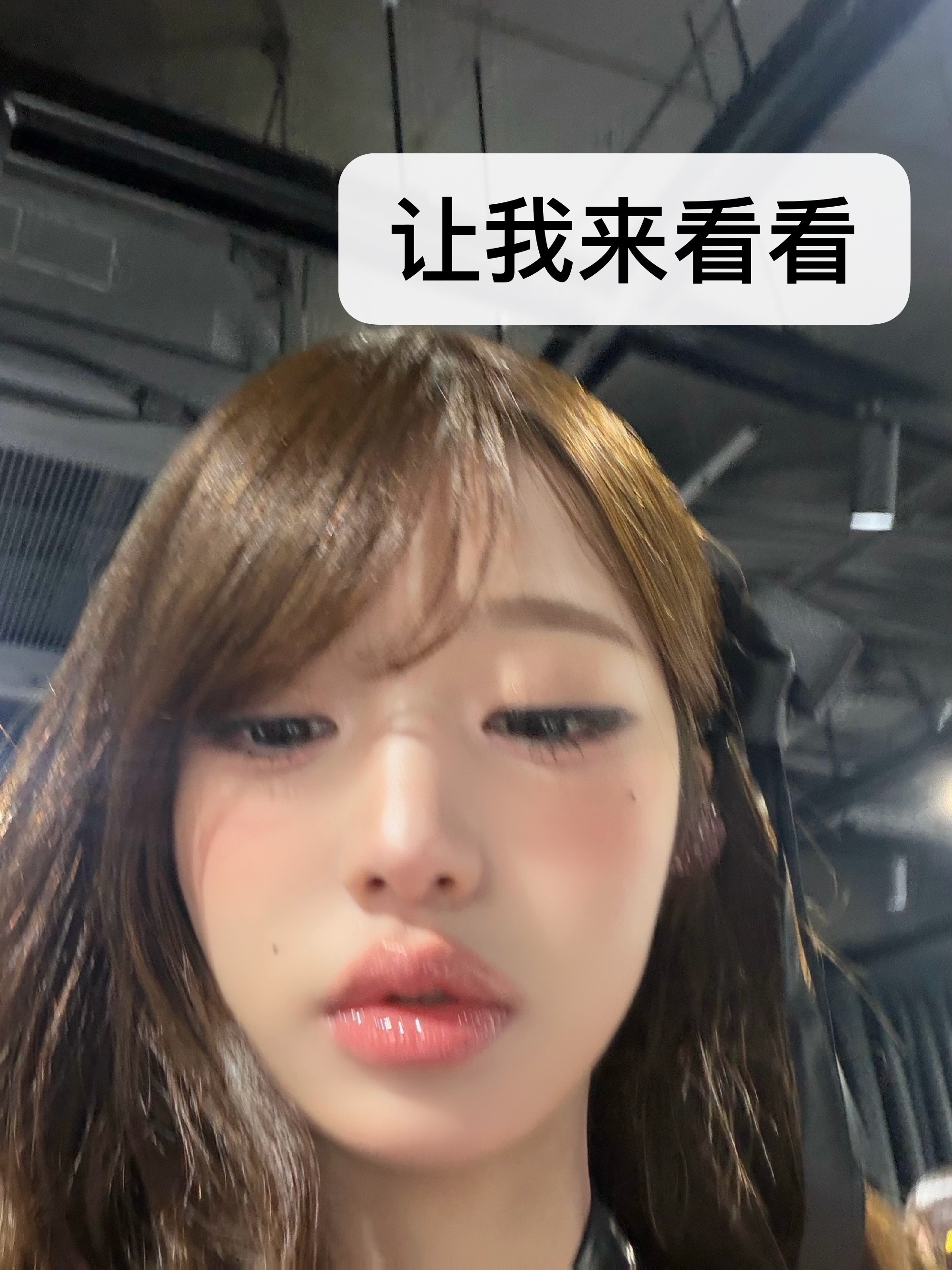 自打有了这张照片感觉老乱发泡泡by bike： 
