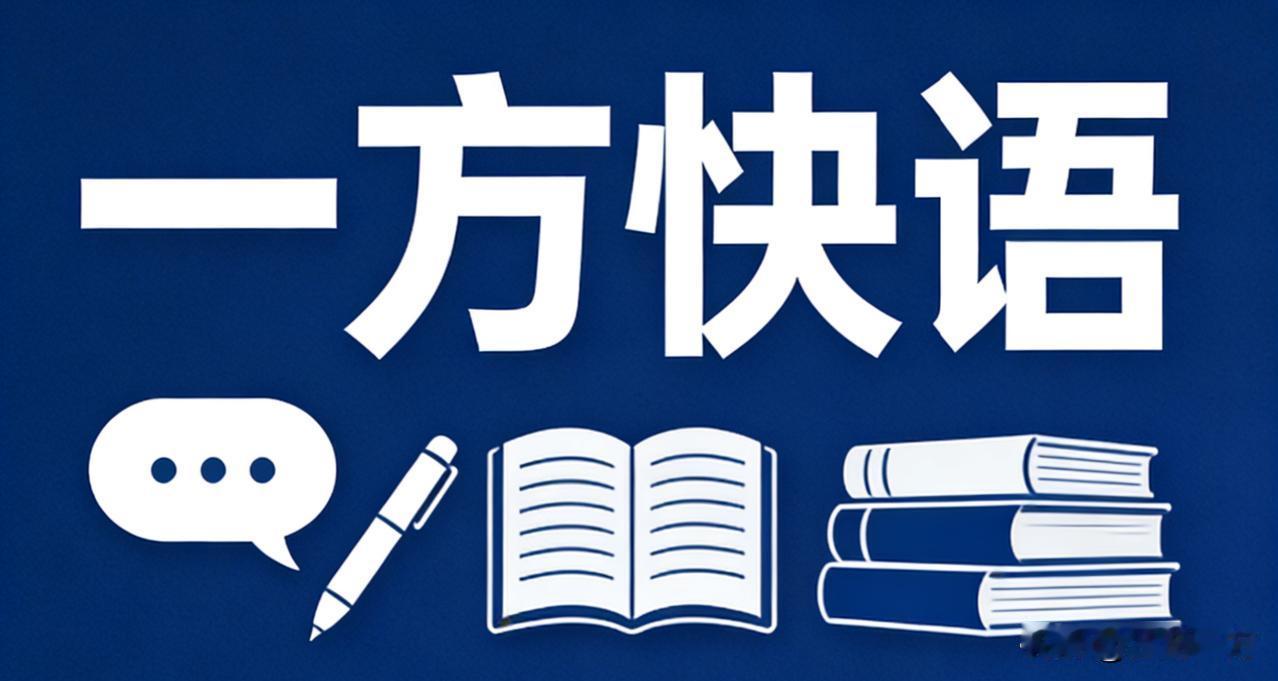 赔529.9万！鄂州特大毒鸟案宣判 斩断跨市毒鸟黑色产业链
 
野生动物是自然生