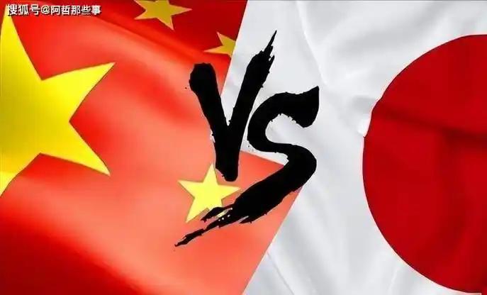中日关系崩了，多数人误以为日本只是跟风美国、站队挺台，甘愿当棋子炮灰！实则大错特