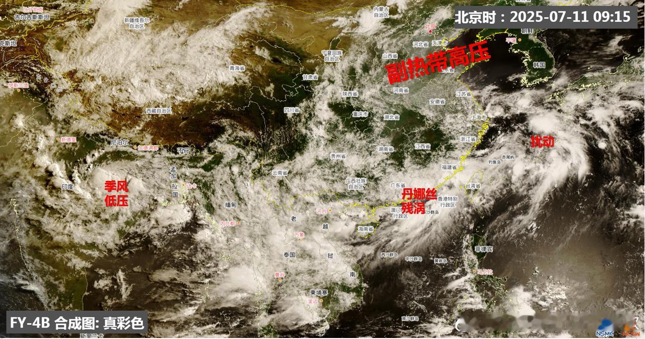 气象科普 【季风槽/热带辐合带】从今天云图上看，从印度到中南半岛再到我国华南以及