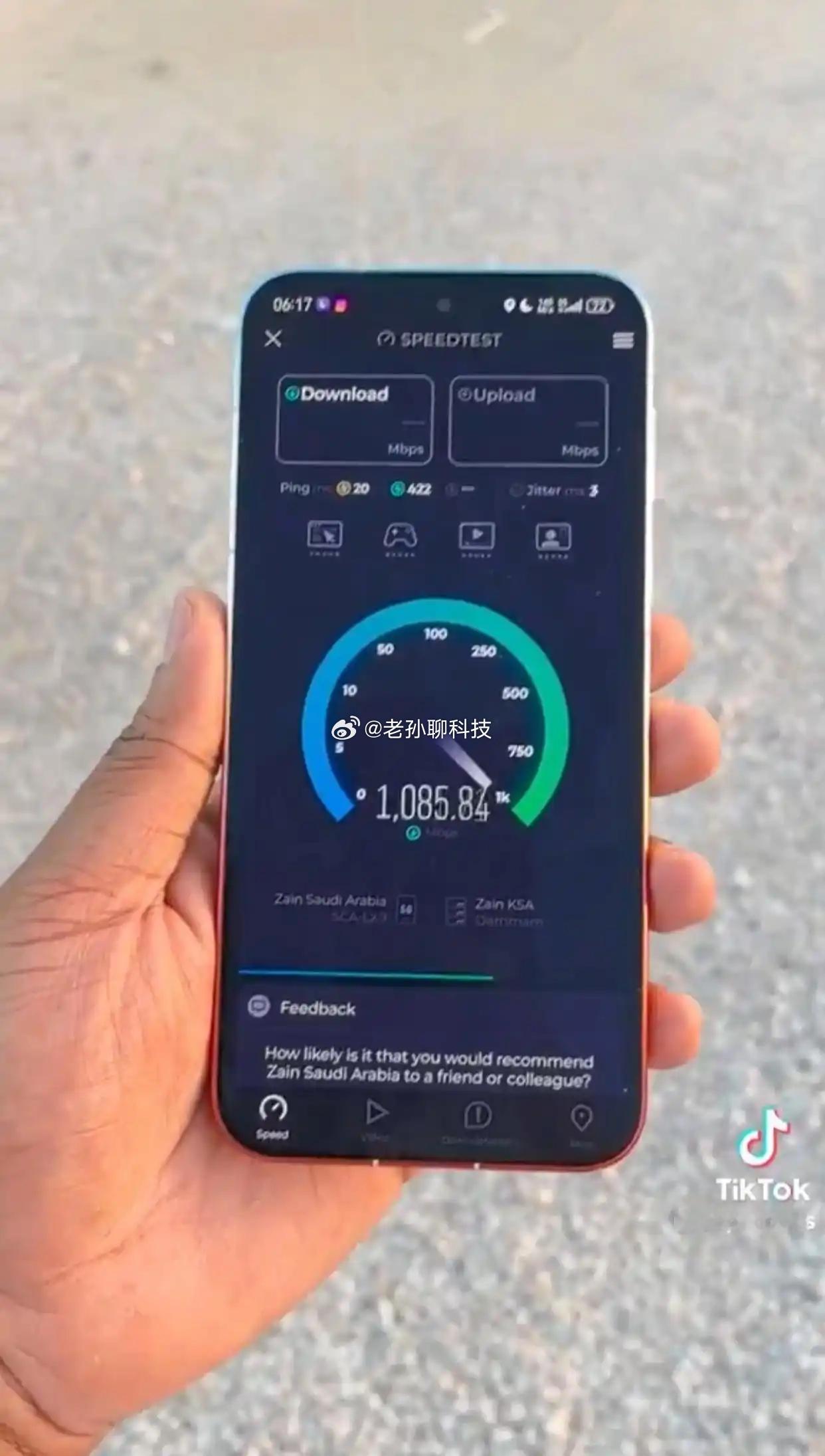 华为Pura 90系列定档7月14日在马来西亚发布华为这次发布会主题定为Now 