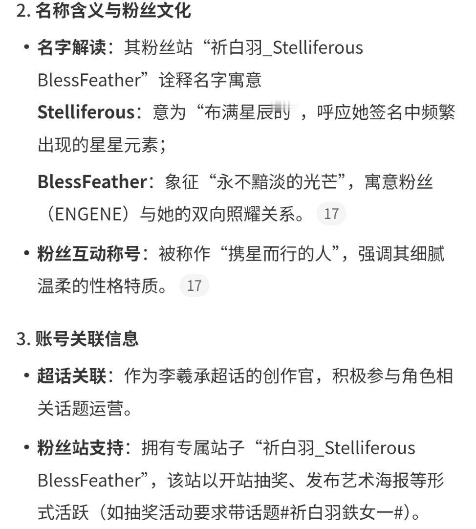 你给我解释一下