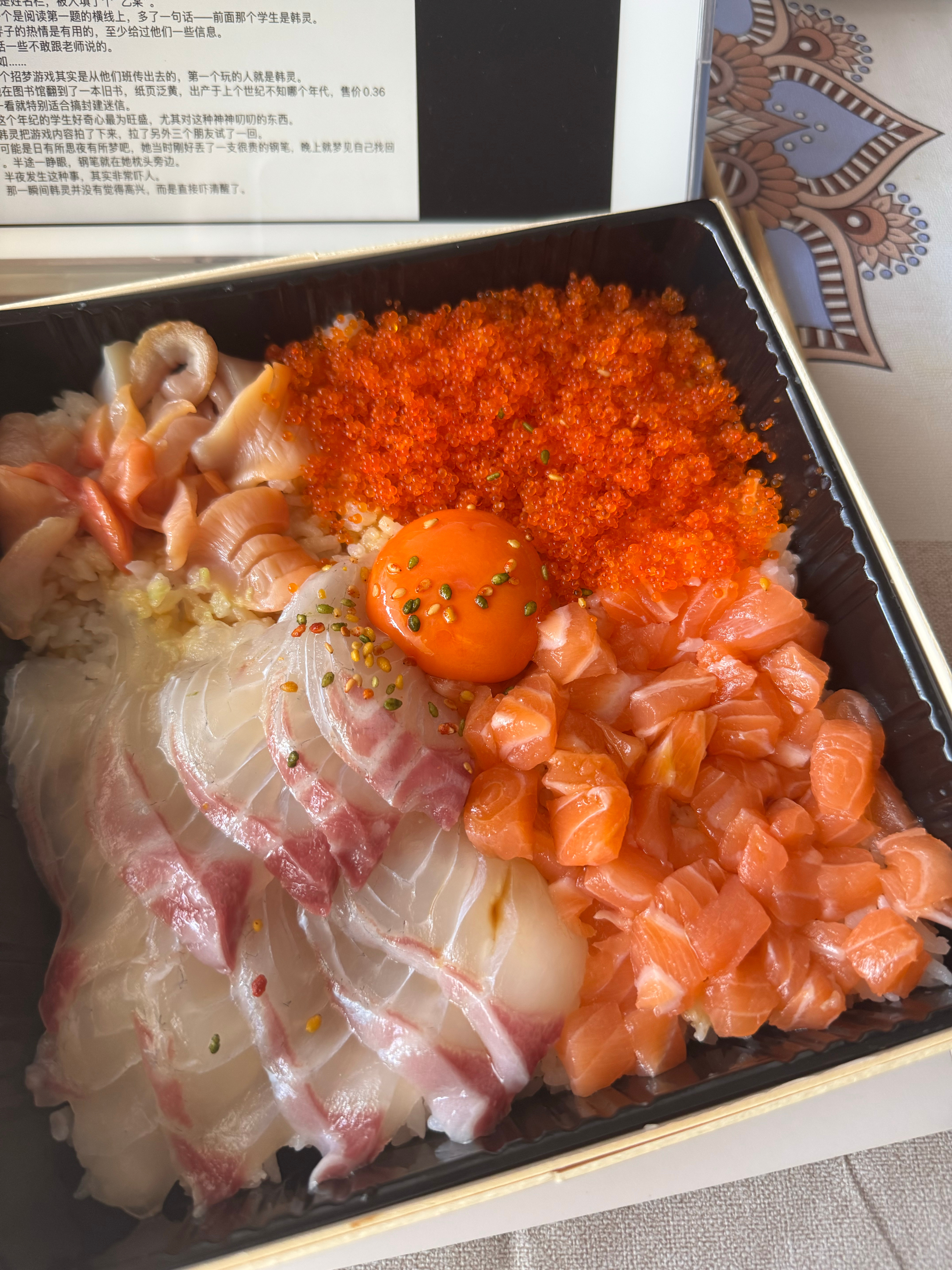 一边看全球高考一边吃我的鱼生饭 专注经营自己的唐氏生活中 