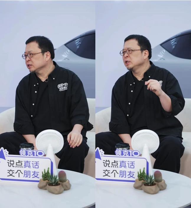 罗永浩当了领克10 的"一日店长"，讲充电时举了个特别生活化的场景，高速服务区插