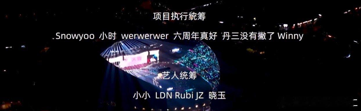 这都是啥雷霆名字 