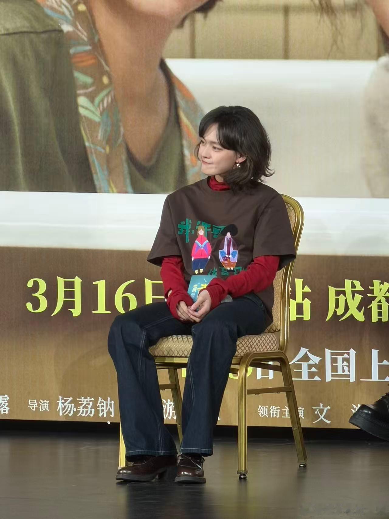 文淇 既有盔甲也有软肋 看到文淇为因《我，许可》受鼓舞决定手术的观众泪目，还特意