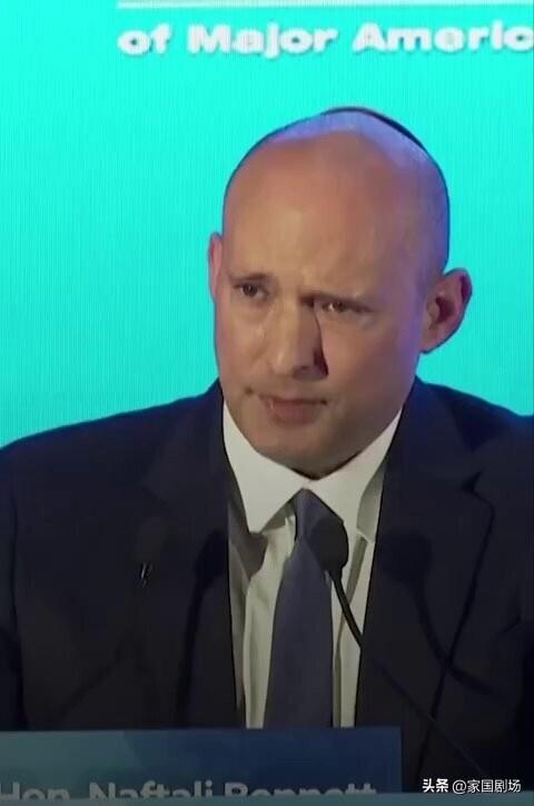 “土耳其就是新的伊朗。”——以色列前总理纳夫塔利·贝内特说道。

“一种新的土耳