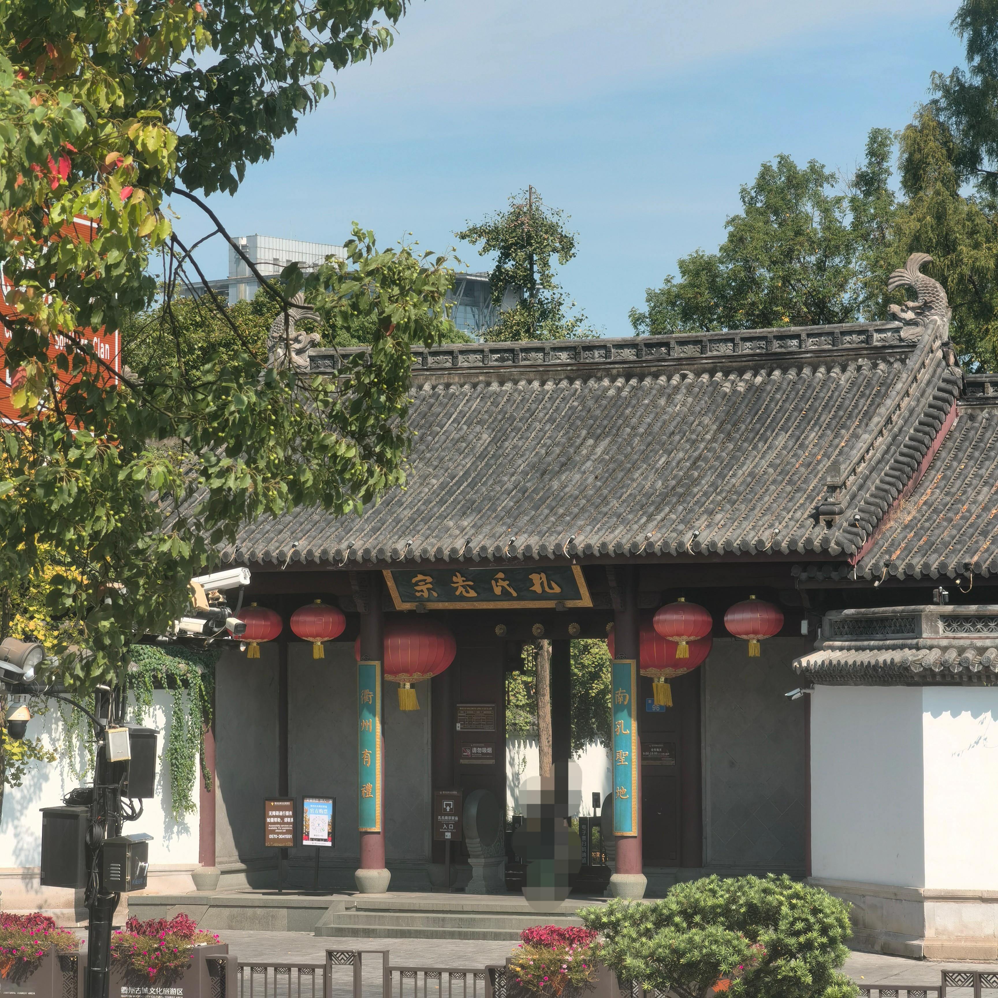 到府山公园溜达溜达又经过了伤心地[酸] ​​​