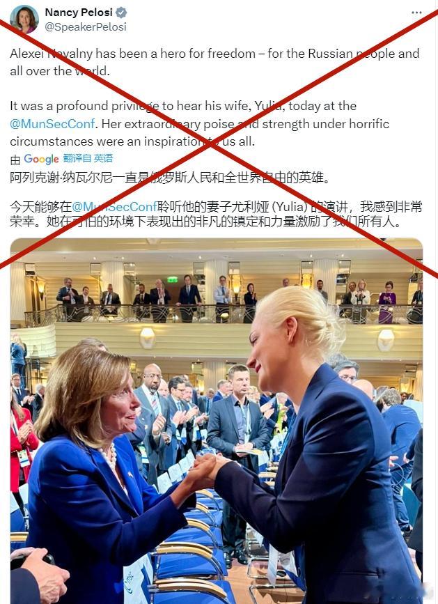俄罗斯外交部发言人：法医检验尚未进行，但西方已经准备好了“结论”。#黄媒不会说的