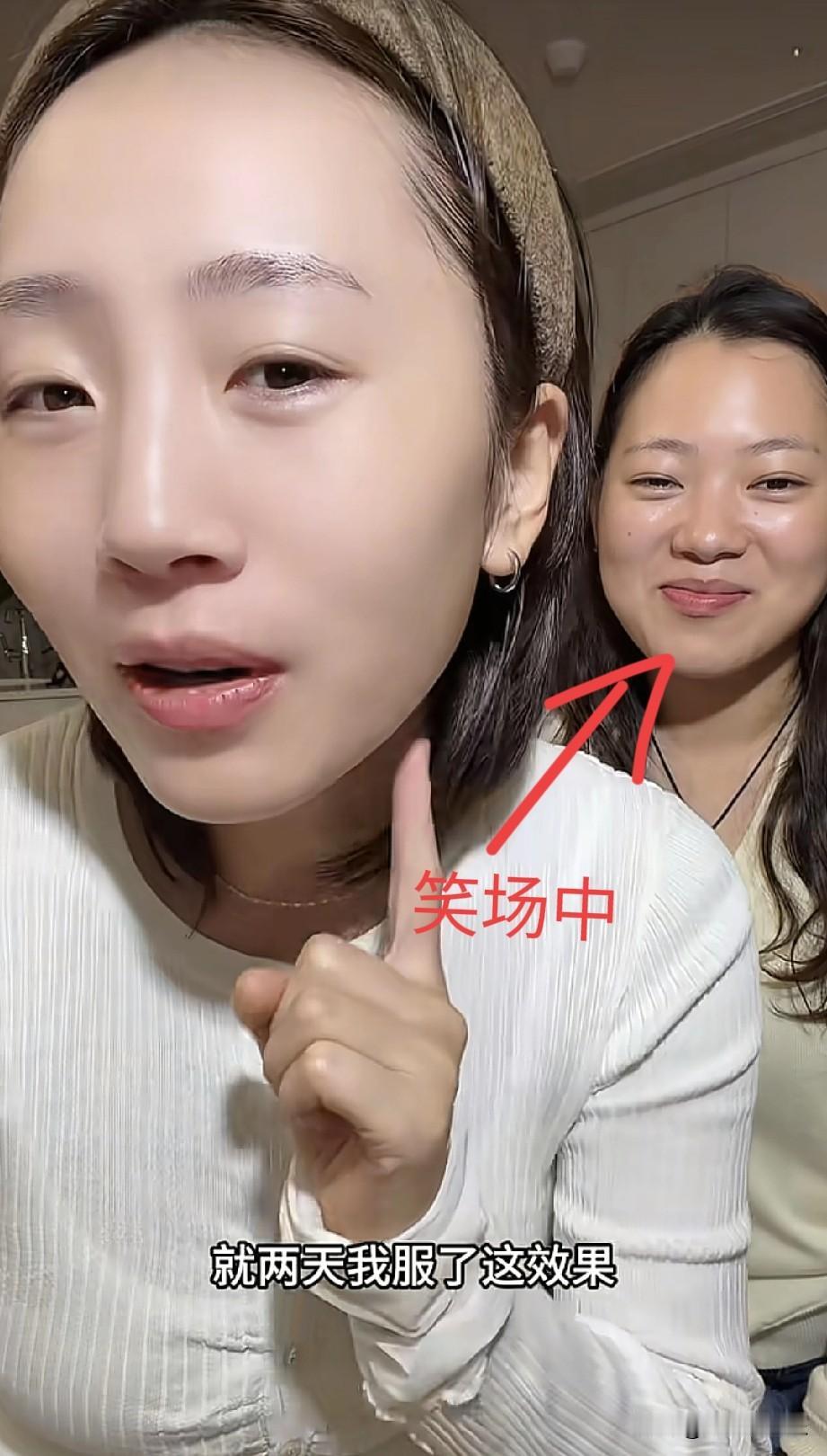 秋天妈妈这演技，妹妹憋不住笑了。

我算是发现了，她卖什么就夸什么好，为了展示面