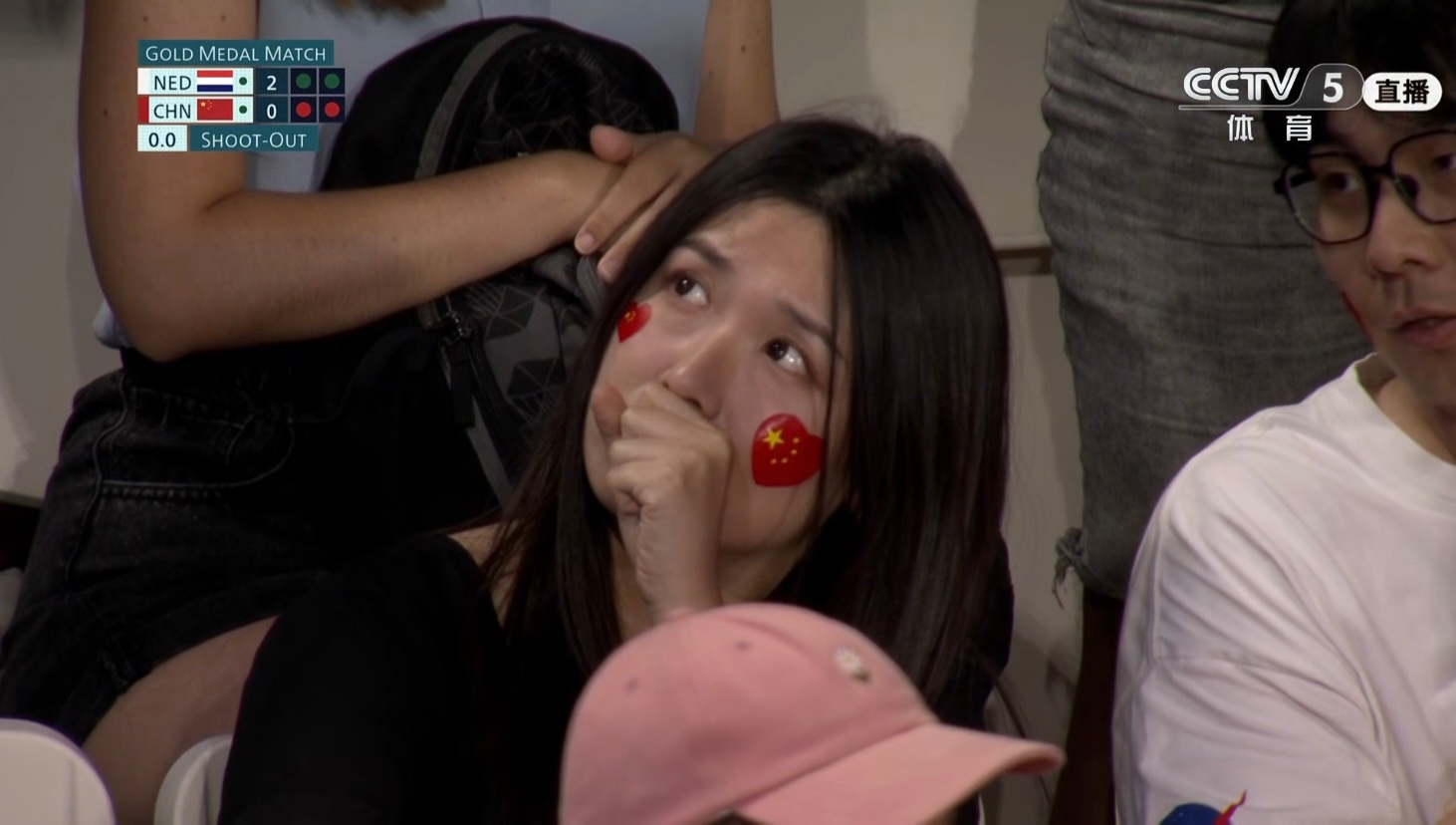 #中国女曲银牌# 领先三节半最后拼到点球大战遗憾输给世界第一荷兰队，中国女曲尽力