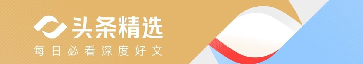 以色列刚宣布战果，德黑兰的“二号人物”便已成废墟下的亡魂，这不仅仅是军事打击，更