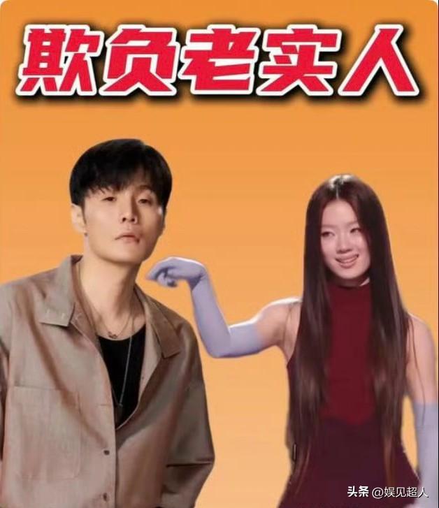 最近音乐圈最大的瓜，就是李荣浩直接开怼单依纯，四条质问直接把事情摆到台面上，核心