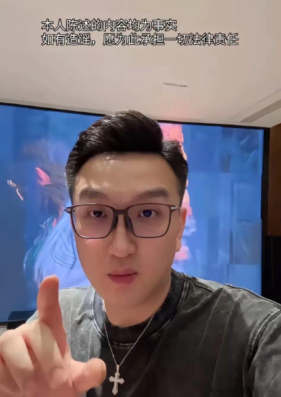 小杨哥又被下最后通牒了！9月8日，沫沫的前老板喊话小杨哥，说自己已经知道了小杨哥