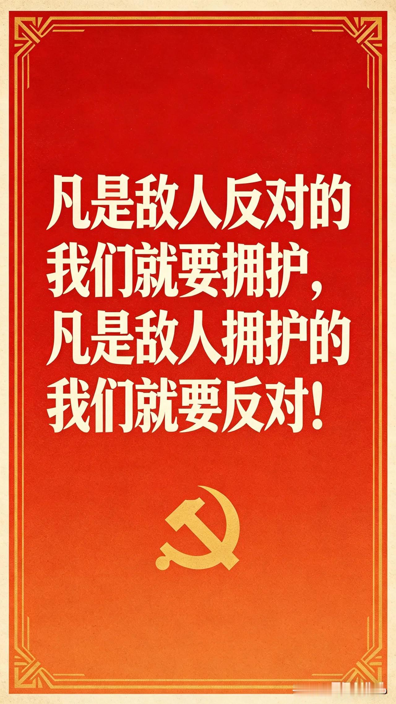 两股道上跑的车，走的不是一条路。

所谓的G7，就是美、英、法、德、意、日、加等