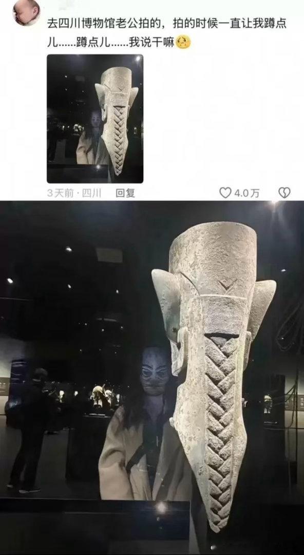 6503蹲点儿…… 