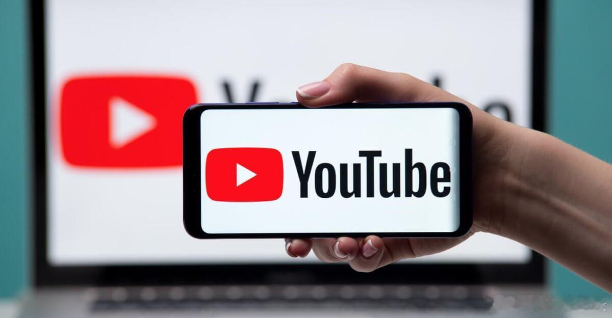 YouTube更新观看次数规则 从下周一开始，YouTube视频只要点开观看第一