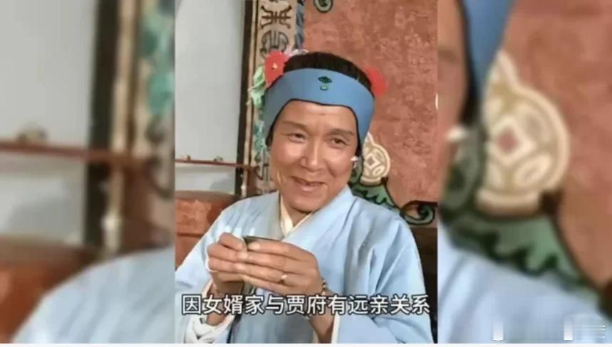 你以为刘姥姥真是乡村贫妇？几处细节别忽视：她真实身份尊贵着呢！读过《红楼梦》的人