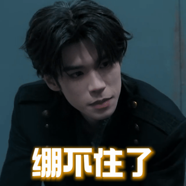 密室大逃脱大神版 火力全开状态拉满🔥 ​​​