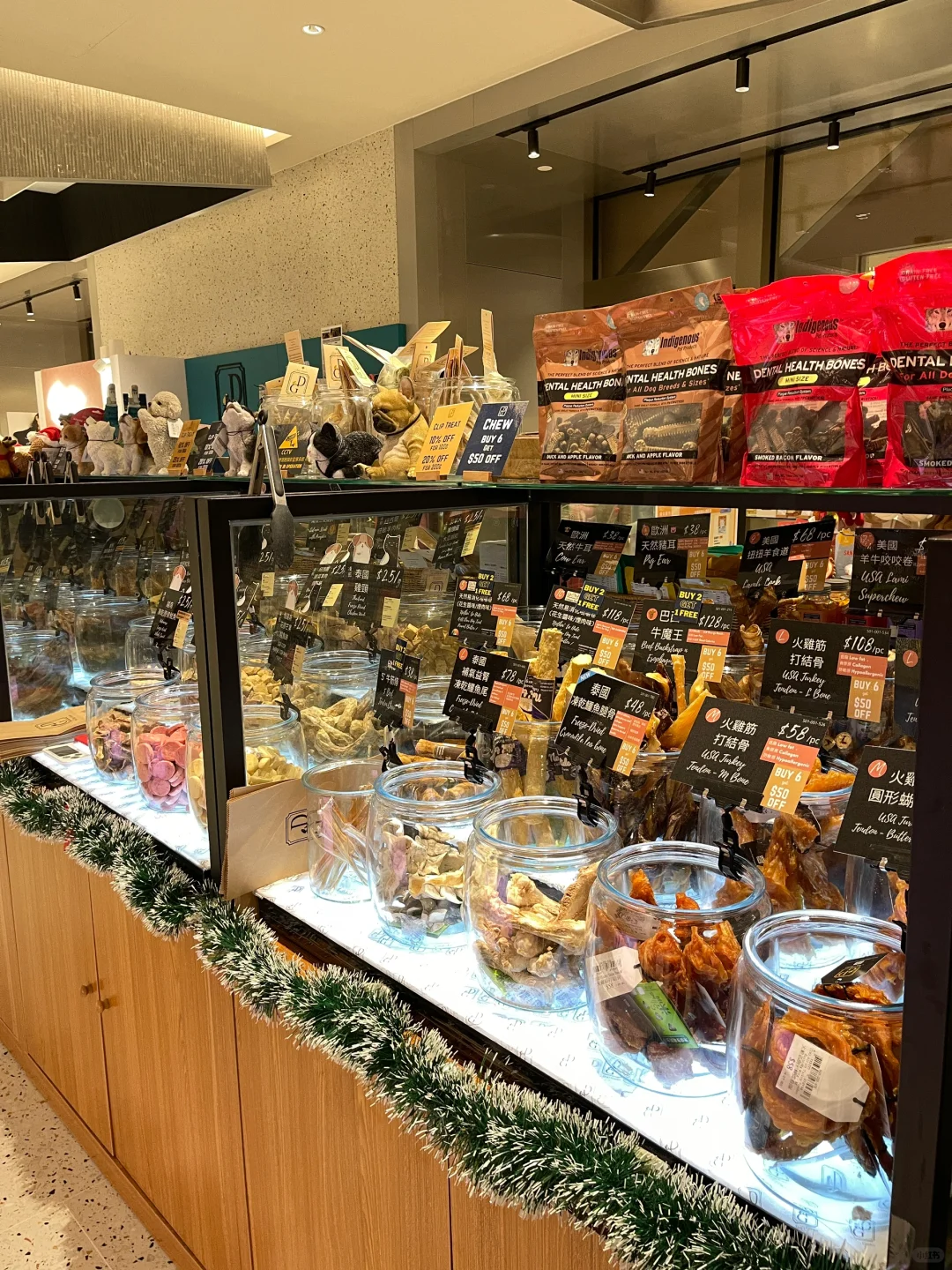 为狗子打猎🍗启德站🇭🇰SOGO&Airside