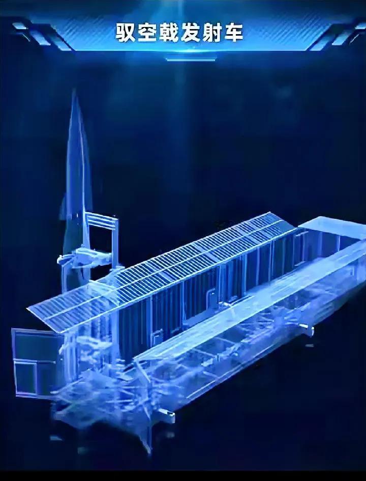 低成本，能量产，
四川民企造出高超音速导弹！
它对世界的冲击有多大？
按照生产方